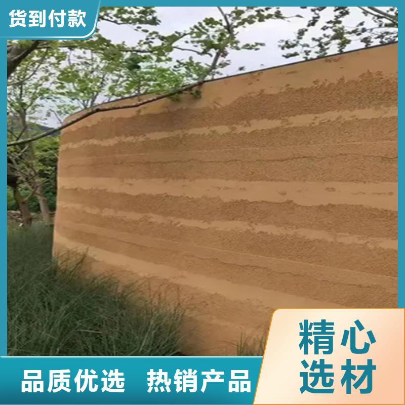 夯土藝術漆制作方法