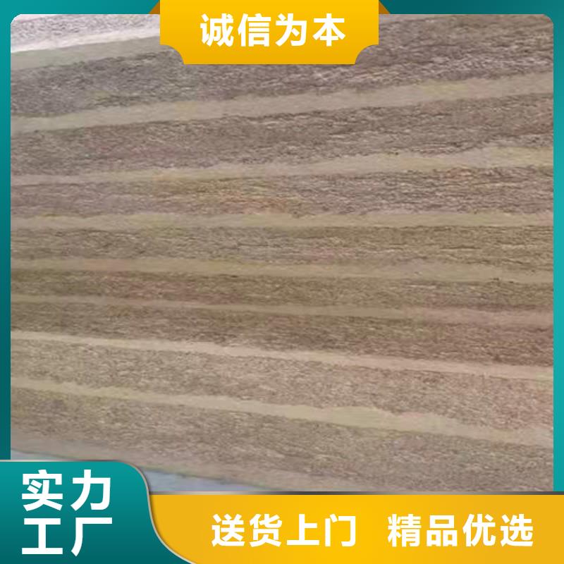 仿夯土墻漆廠家報價