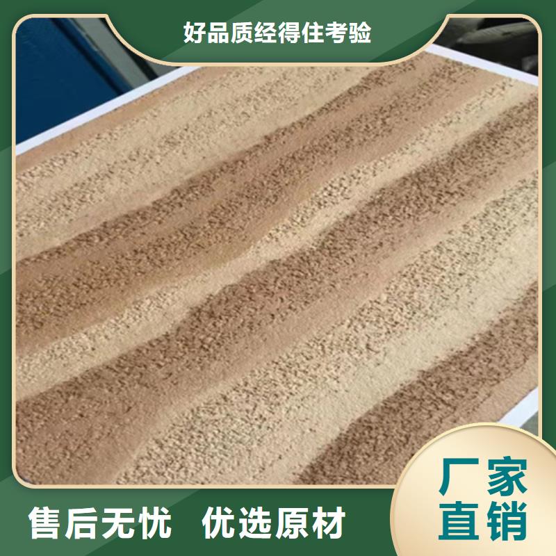夯土黄泥墙漆施工方法