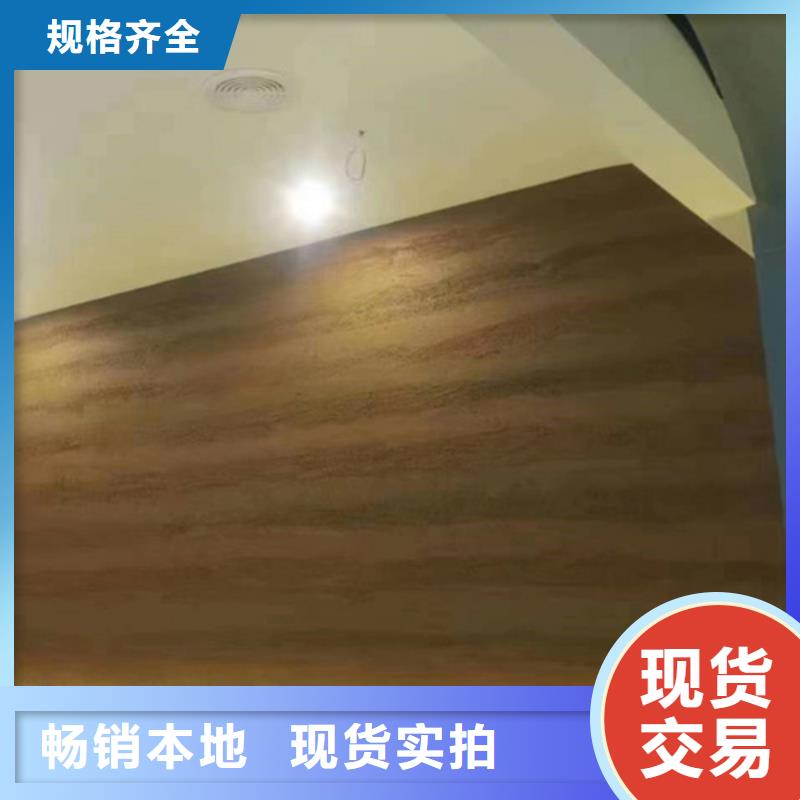 夯土黃泥漆廠家直供