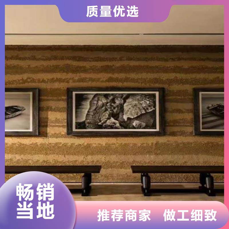 夯土黃泥漆廠家直供