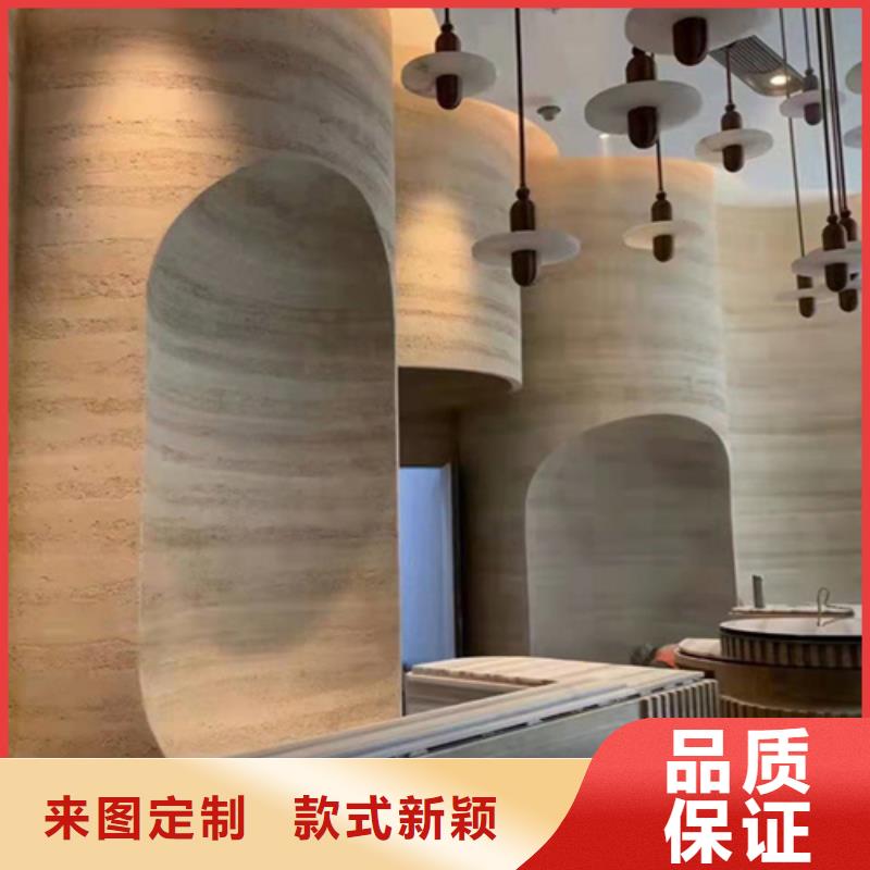 夯土質感漆多少錢