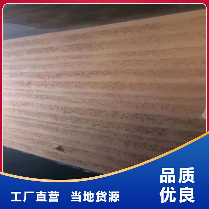 仿黃泥夯土涂料圖片