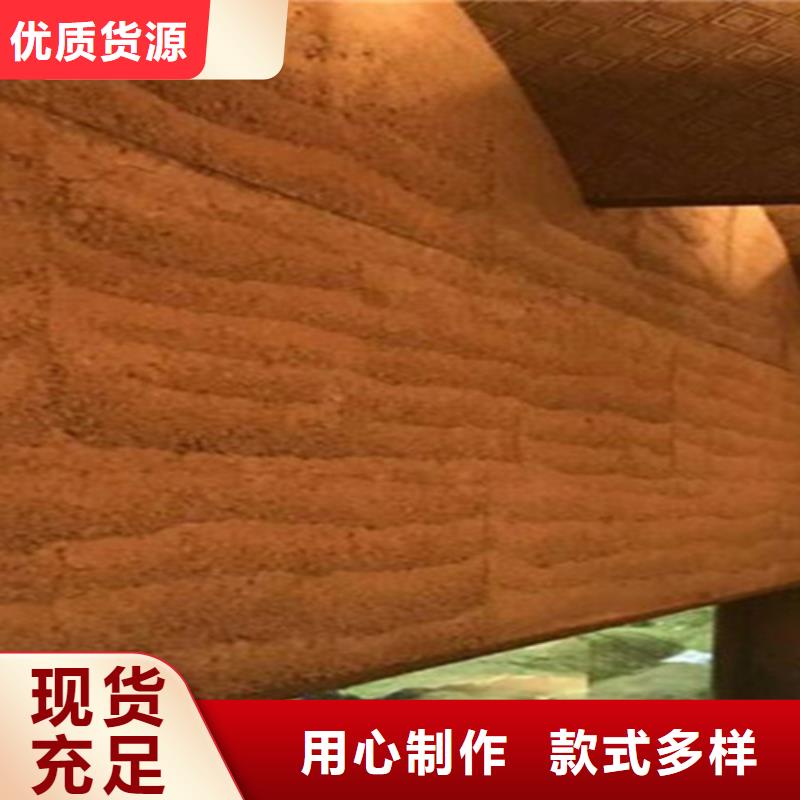 夯土材料多少钱一平方