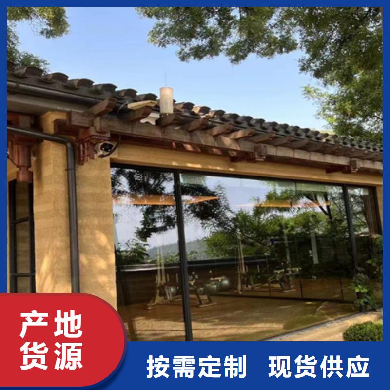 夯土墻漆做法可定制