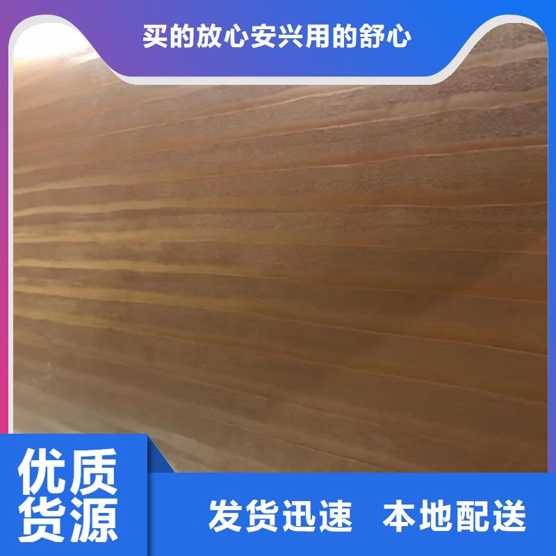 生態(tài)仿夯土涂料源頭廠家