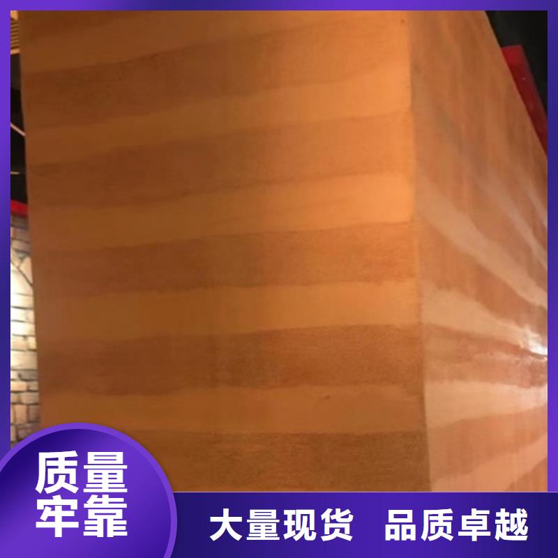 夯土黄泥墙漆施工方法