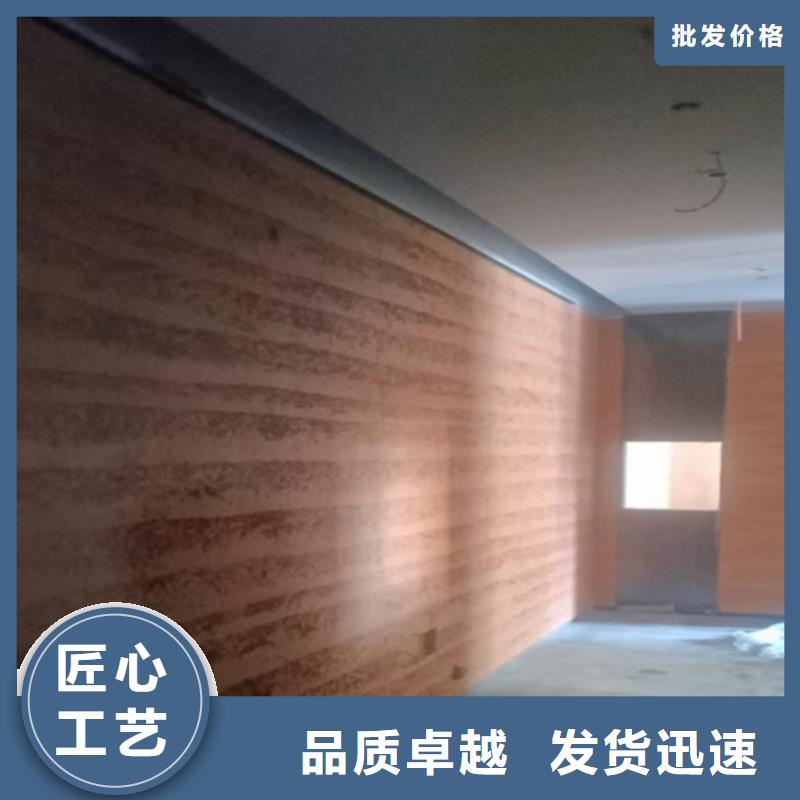仿夯土涂料施工流程