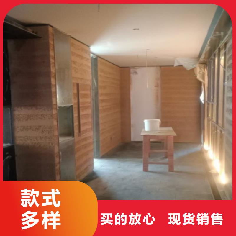 仿夯土墻涂料生產廠家