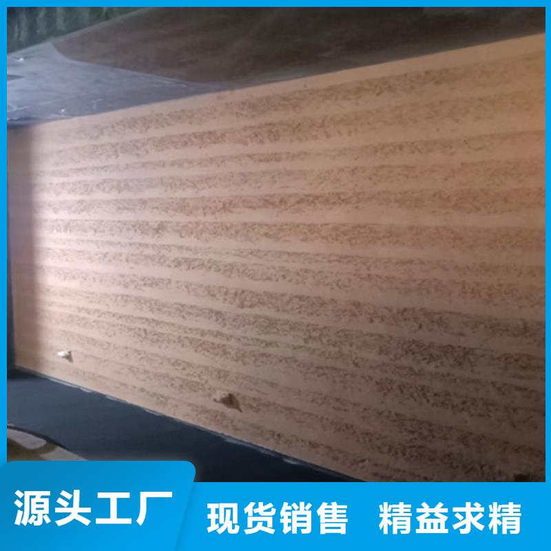 仿夯土墻漆多少錢一袋
