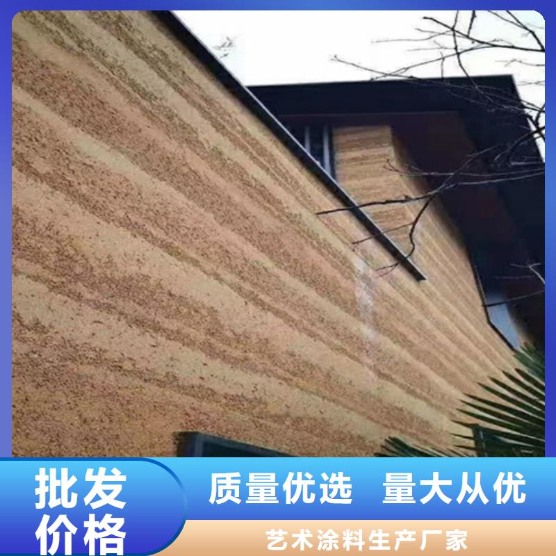 夯土藝術漆制作方法