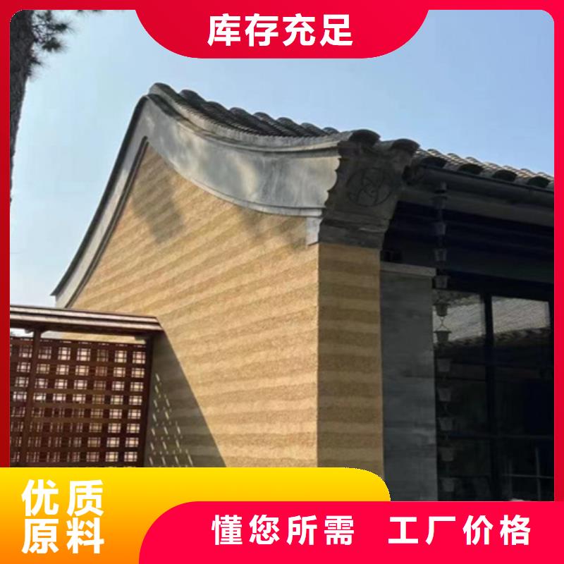 仿黃泥夯土涂料圖片