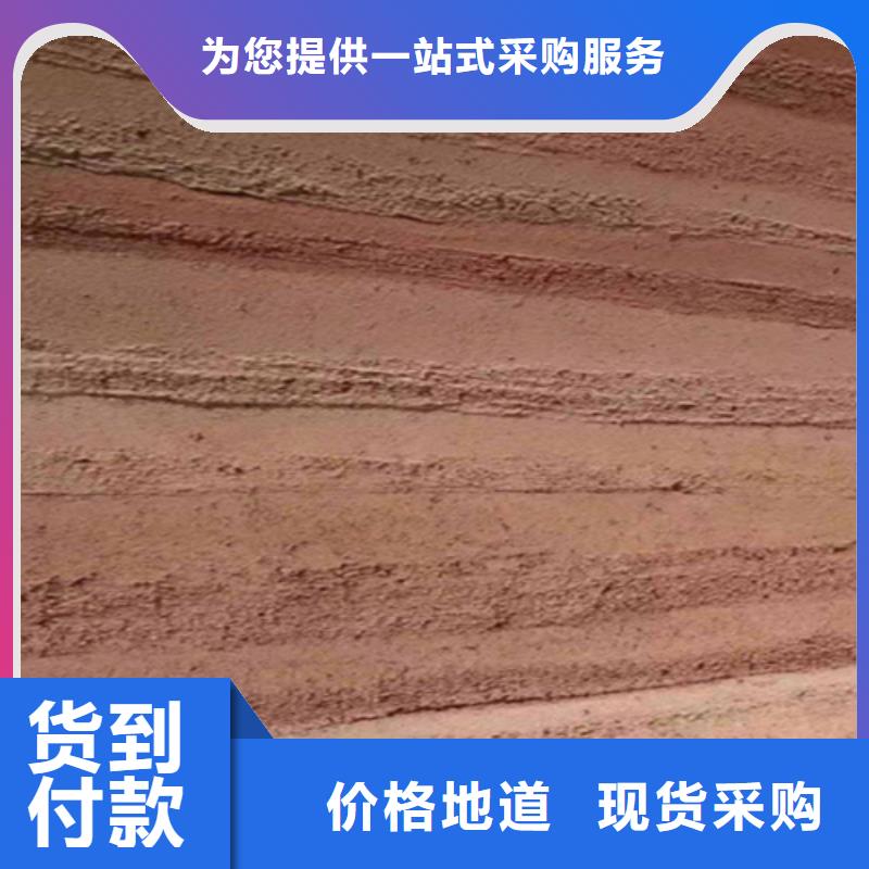 夯土墻面涂料一平方用幾公斤