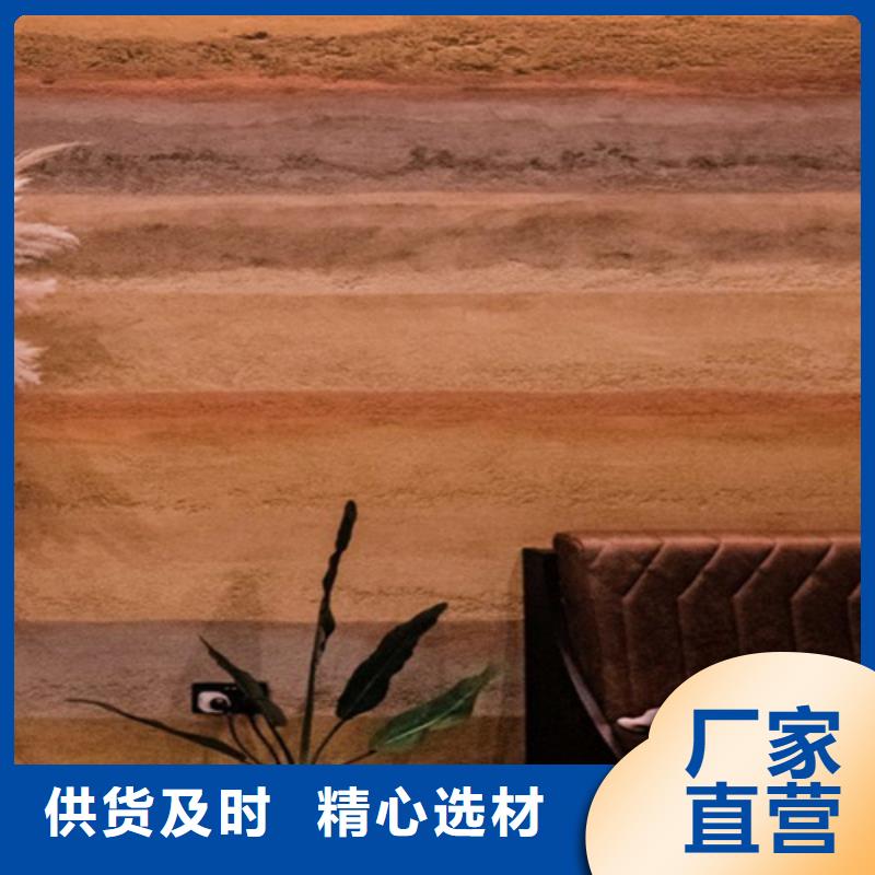 夯土漆稻草漆厂家直销
