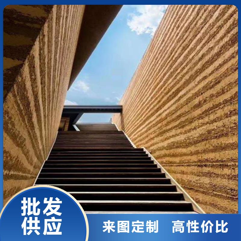 夯土藝術漆制作方法