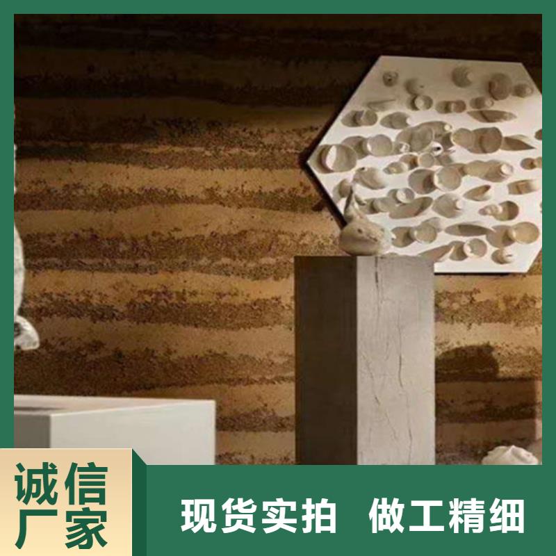 夯土漆稻草漆厂家直销