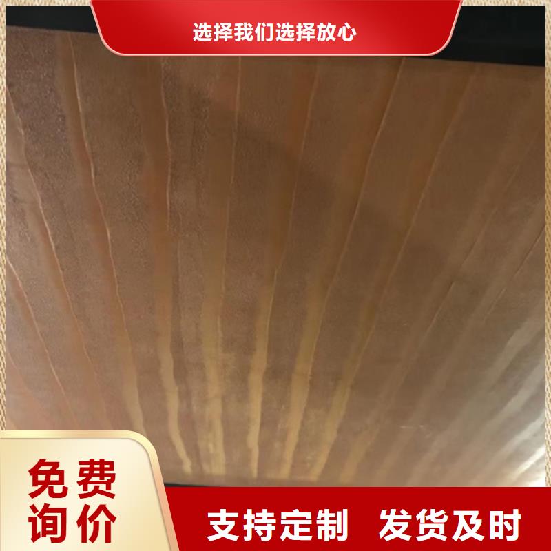 仿夯土漆廠家直銷