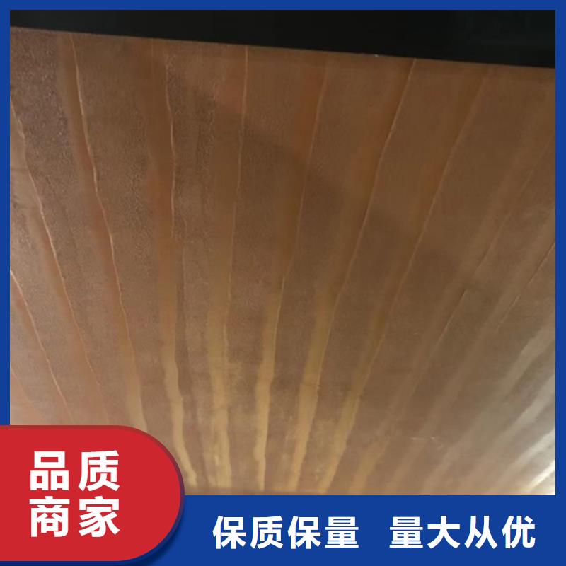 夯土墻面漆多少錢一袋
