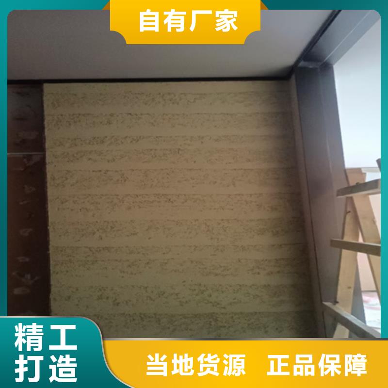 現(xiàn)代夯土墻生產(chǎn)廠家