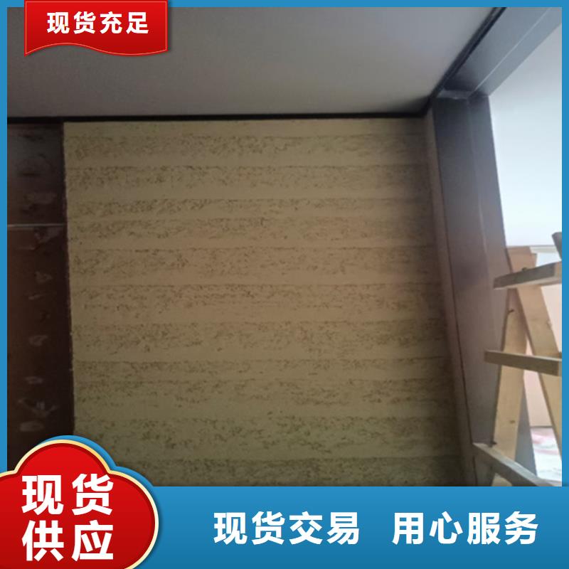 夯土墻稻草漆施工多少錢一平方