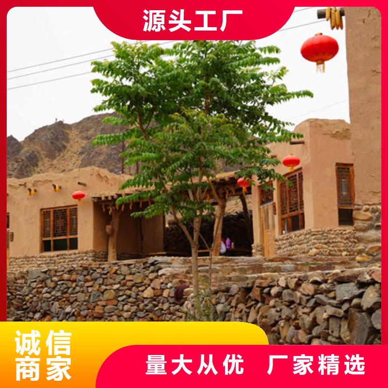 生態黃泥涂料裝修效果圖