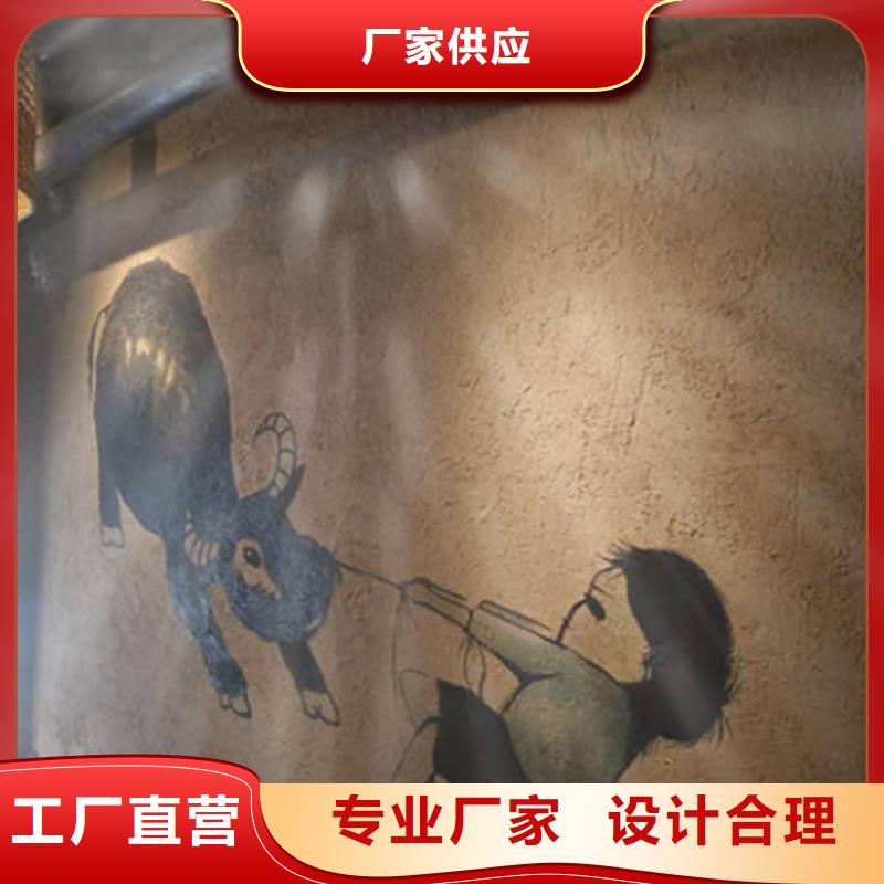 舊城改造稻草泥巴漆供應商