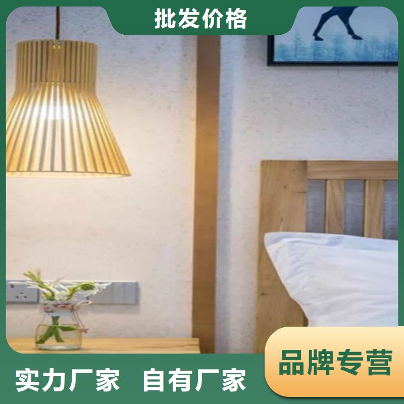 稻草漆環保嗎