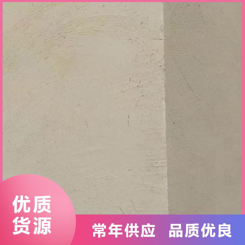 飯店黃泥巴墻涂料施工流程