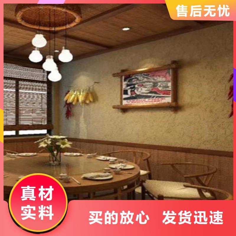 草筋灰稻草漆施工條件