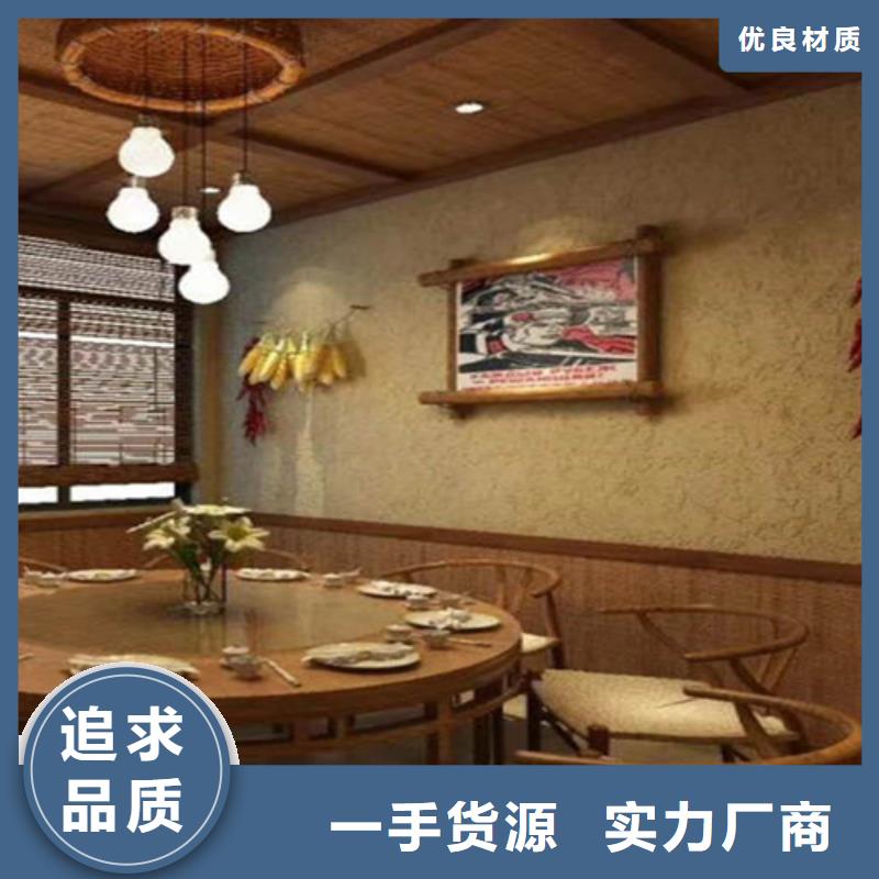 淡黃色
稻草黃泥涂料廠家價格