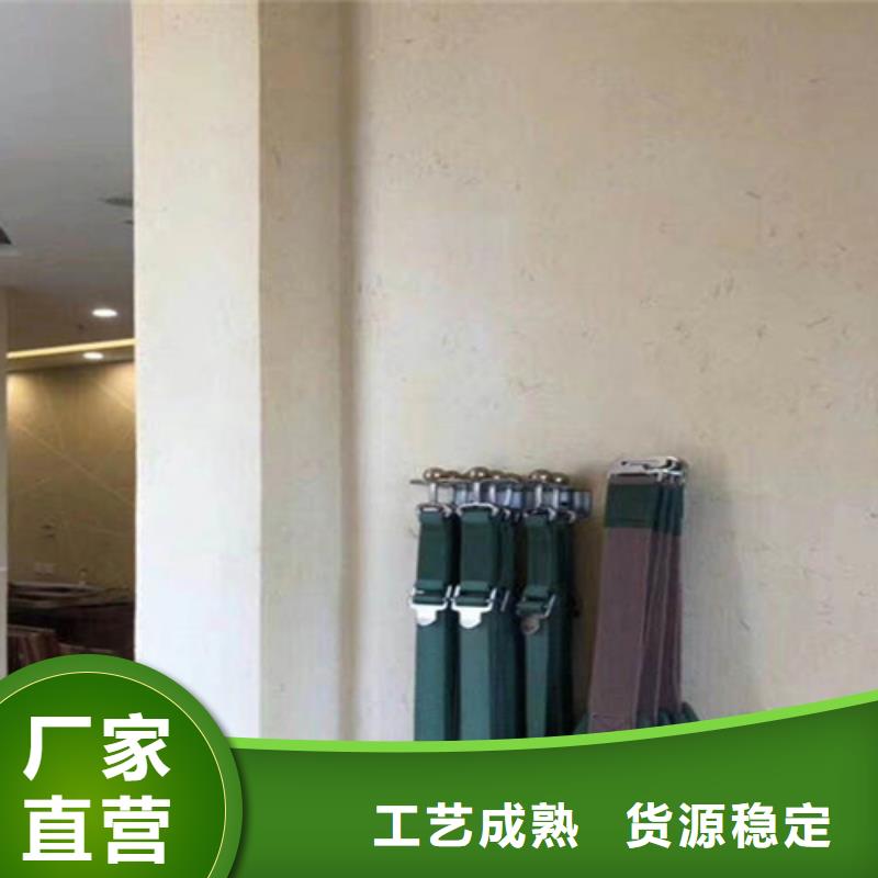 奶油色
外墻稻草漆
批發(fā)零售
