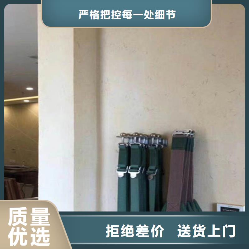 老城翻新泥巴稻草涂料