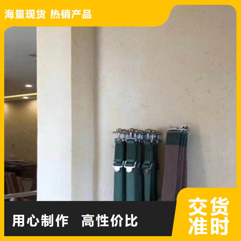黃泥色泥巴稻草漆直供廠家