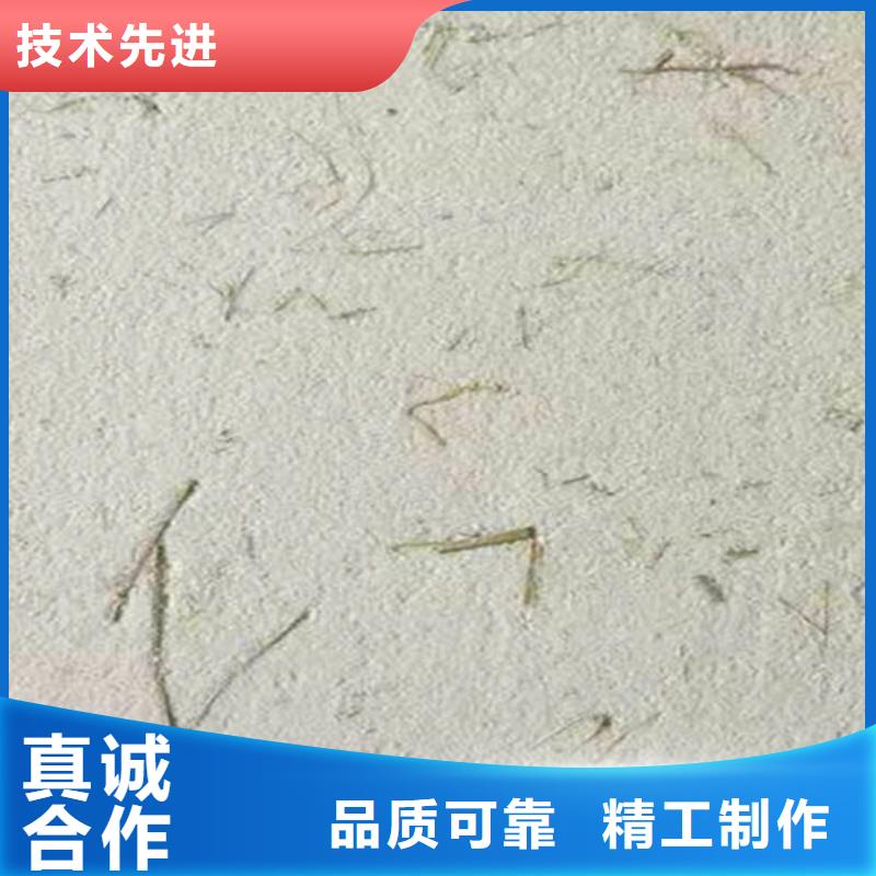 復古稻草漆涂料的配方