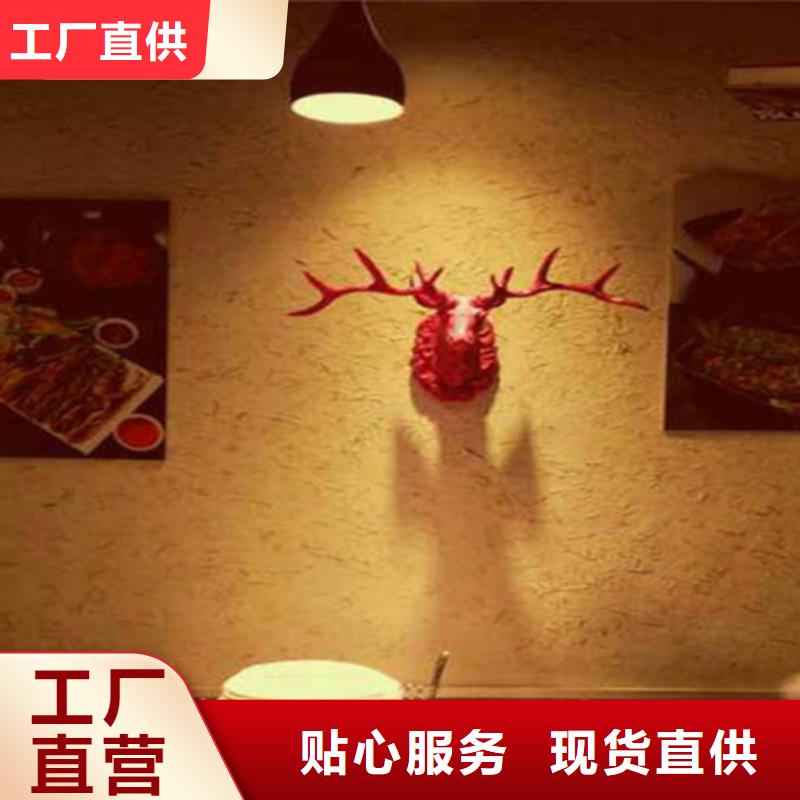 戶外泥巴稻草涂料桶裝價格