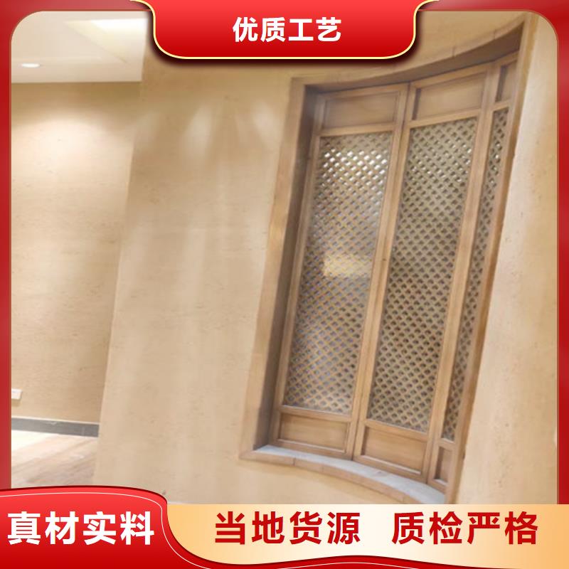 米黃色稻草漆直銷價格