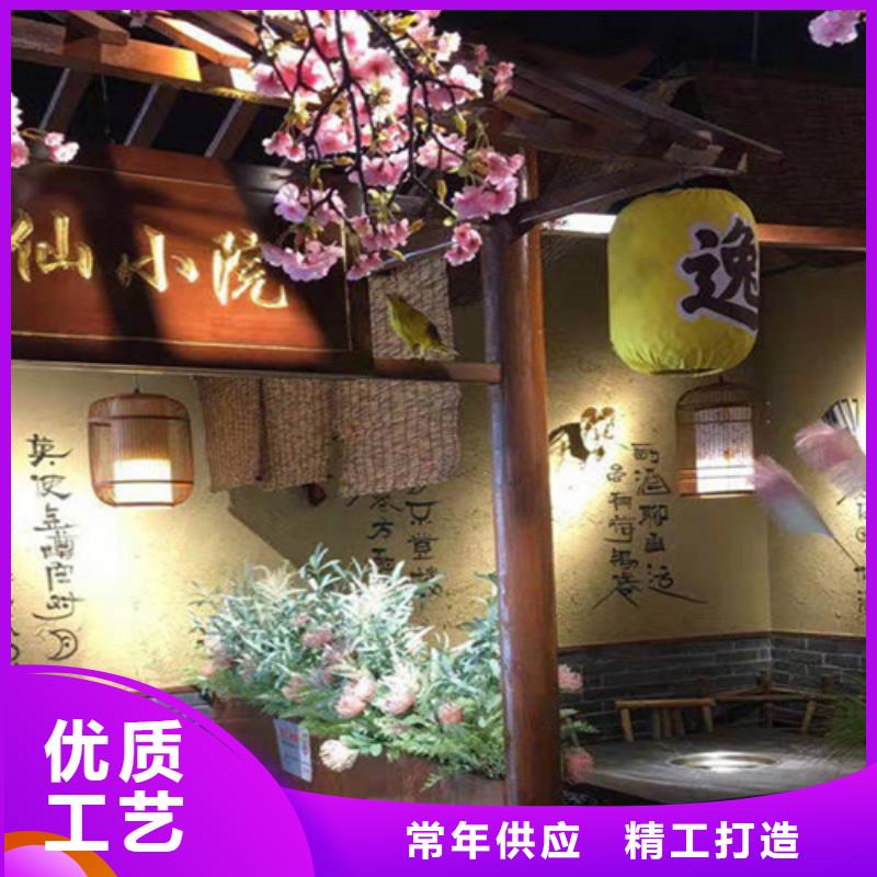 泥土色
稻草質感漆
生產廠家