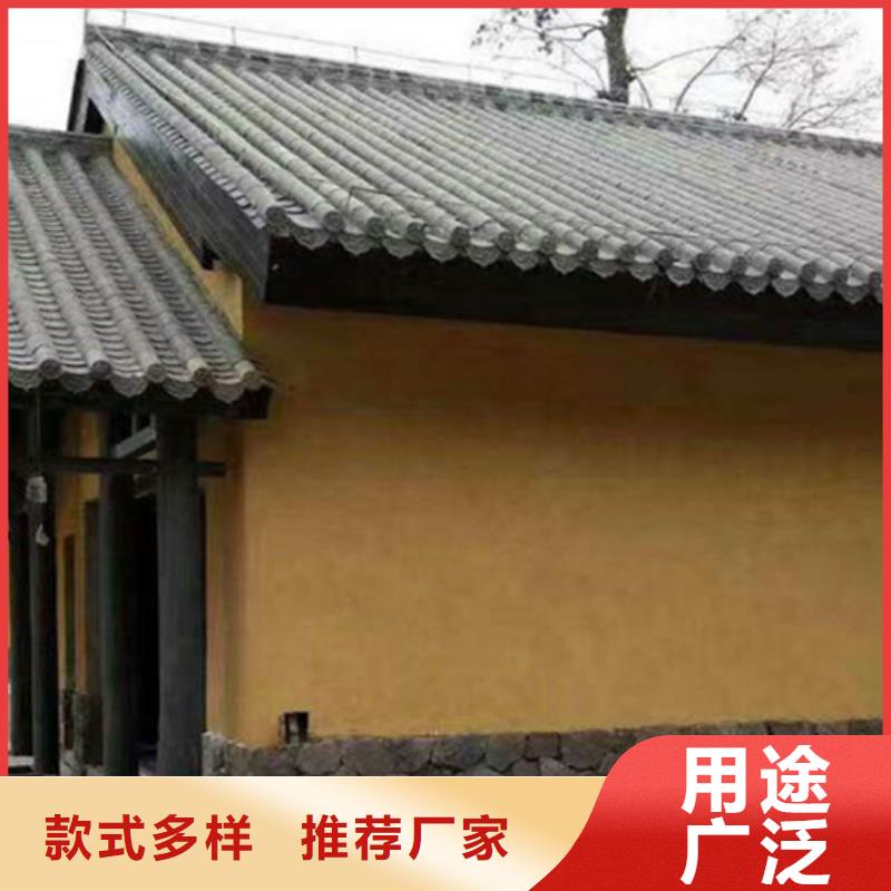 黃色稻草漆涂料
出廠價格