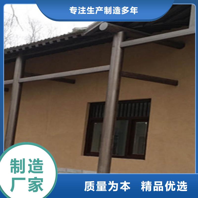 內外墻稻草泥巴涂料