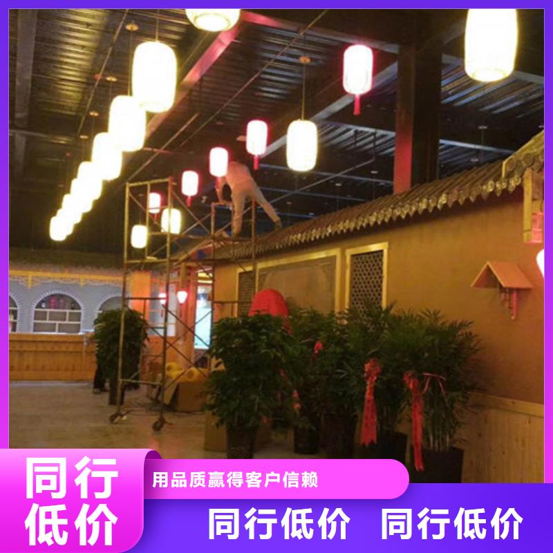 黃色稻草漆
供應商