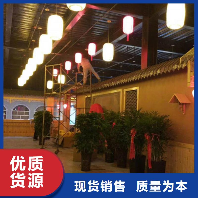 復古稻草泥