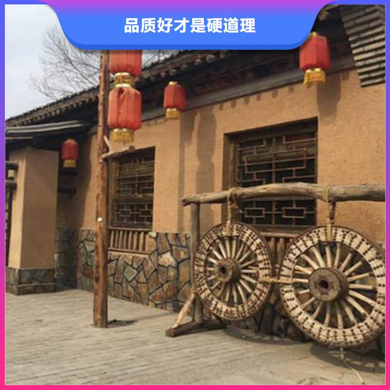 泥土色
稻草質感漆
生產廠家