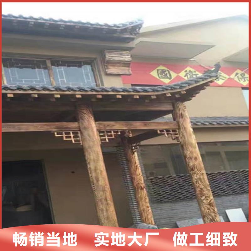文化旅游小鎮稻草泥源頭廠家