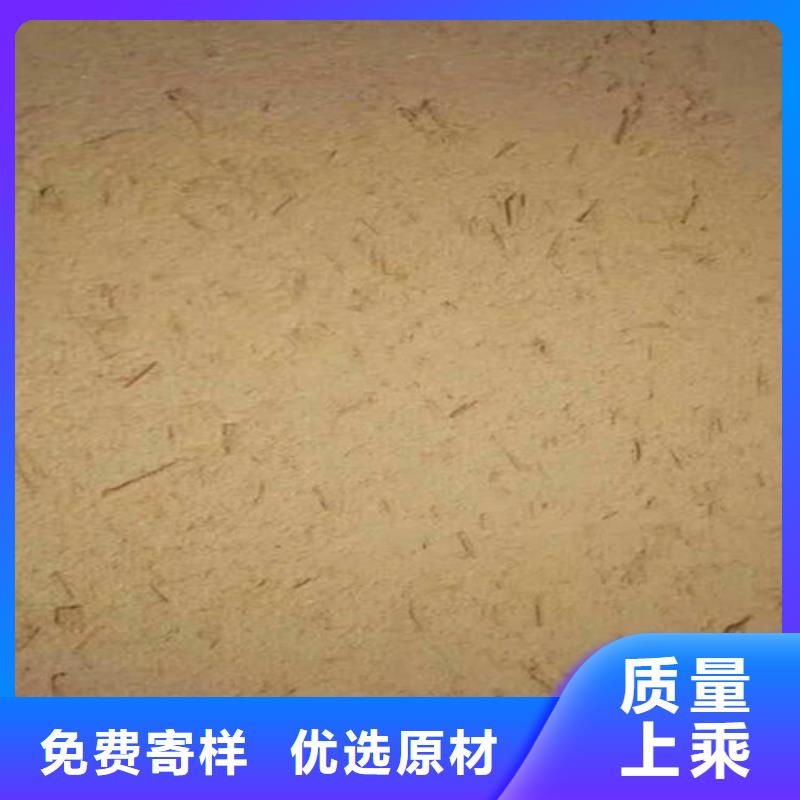 生態(tài)黃泥漆的施工方法