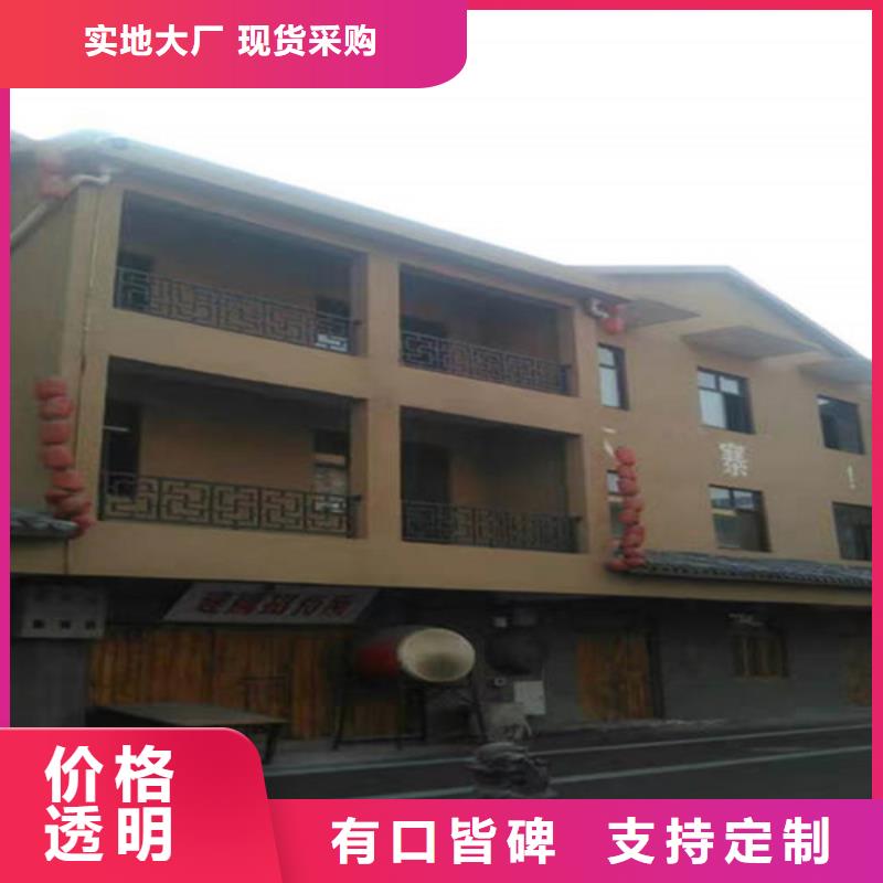 稻草泥墻面漆價格合理