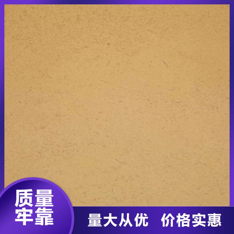 草筋灰稻草漆施工條件