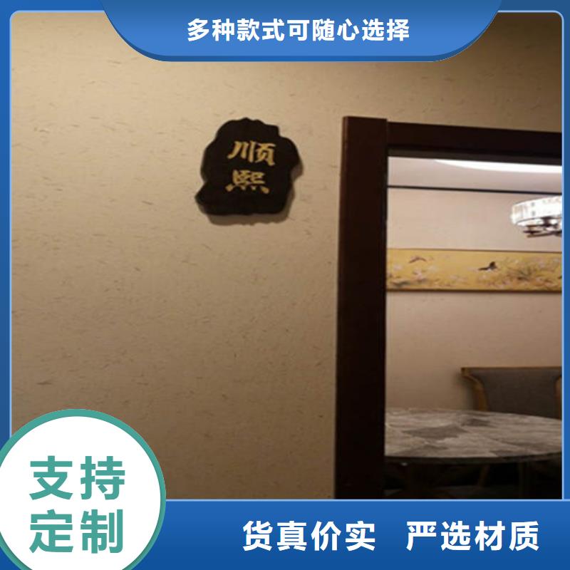 黃色稻草漆涂料
出廠價格