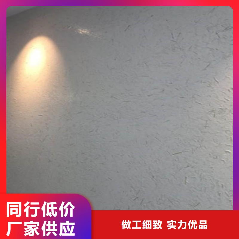 奶油色
外墻稻草漆
批發(fā)零售