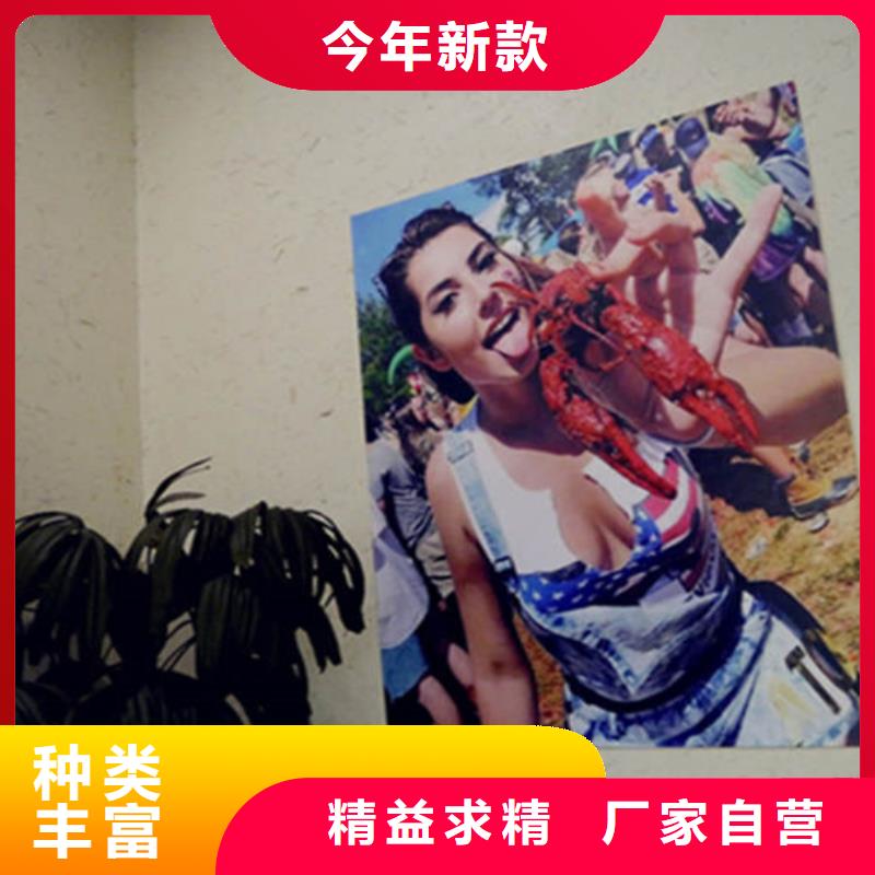 文化旅游小鎮稻草泥源頭廠家