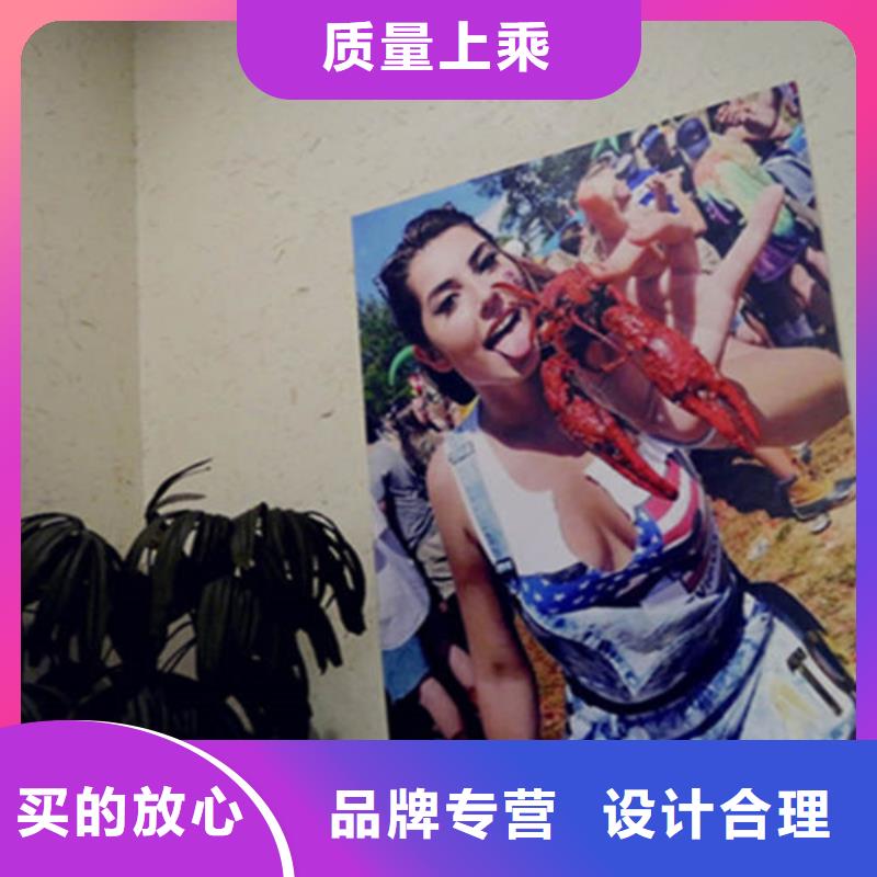 文化旅游小镇黄泥巴墙涂料